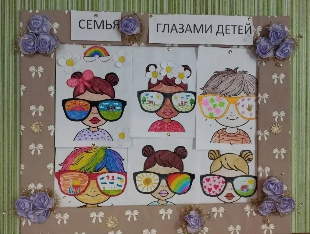 В Белосарайском СК прошла выставка детских рисунков «Семья глазами детей» В Белосарайском СК прошла выставка детских рисунков «Семья глазами детей»