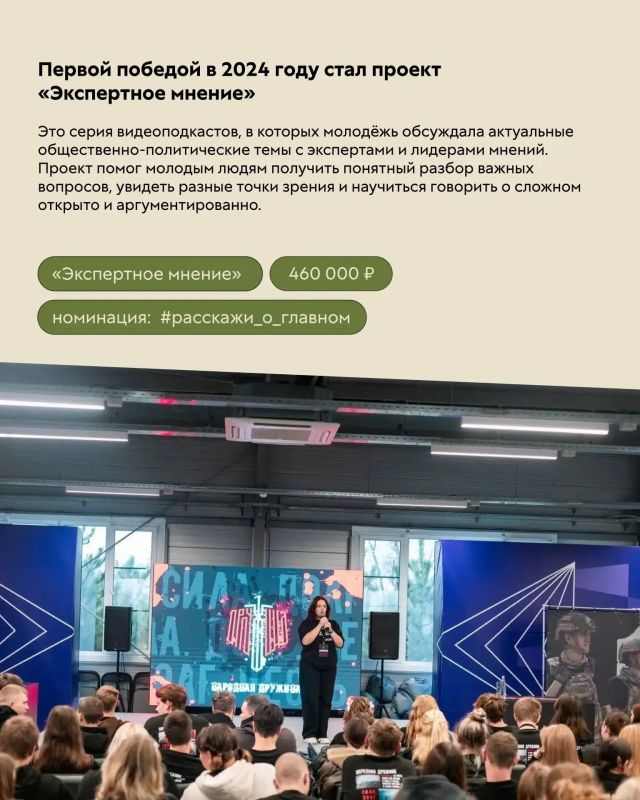 Можно уехать за возможностями Можно уехать за возможностями
