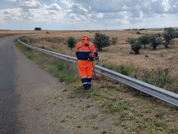 Доброго утра и спокойного дня!