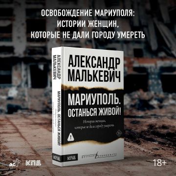 ��������� ���������: �Ѩ � ����� ����������. �������� �����!�