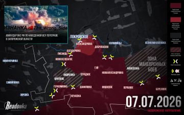 ВС РФ вынудили ВСУ повременить с наступлением в междуречье Мокрых Ял и Янчура — итоговая сводка Readovka за 7 июля