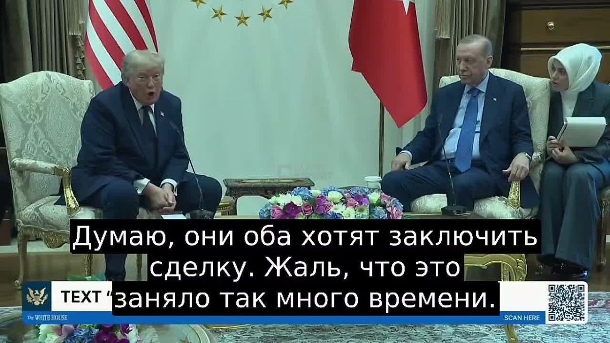 Западные СМИ пишут о очень хорошо проведённом разговоре Владимира Путина и Дональда Трампа
