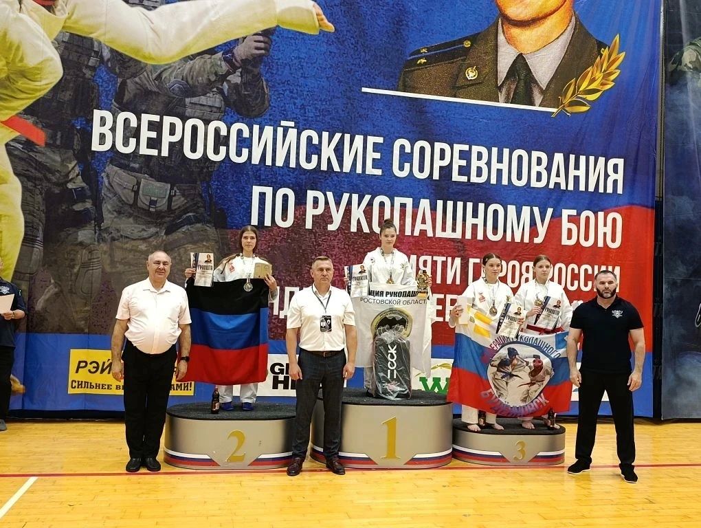 В Витязево завершились всероссийские соревнования "Кубок Черного Моря" и 3 Этап Кубка России среди мужчин и женщин по рукопашному бою, посвященные памяти Героя России Андрея Туркина