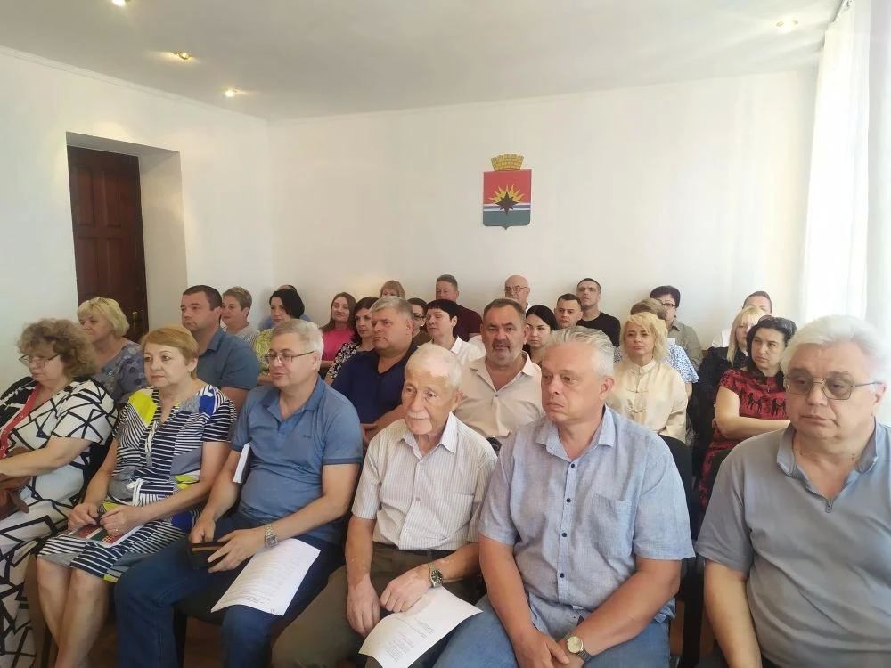 Расширенное аппаратное совещание Расширенное аппаратное совещание