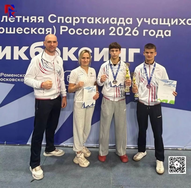 #ПредставительствоДНР_новости #ПредставительствоДНР_новости