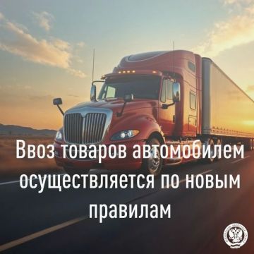 Внедрение системы подтверждения ожидания товаров (СПОТ) позволяет обеспечить легальность товарооборота и исключает уклонение от уплаты обязательных налоговых платежей