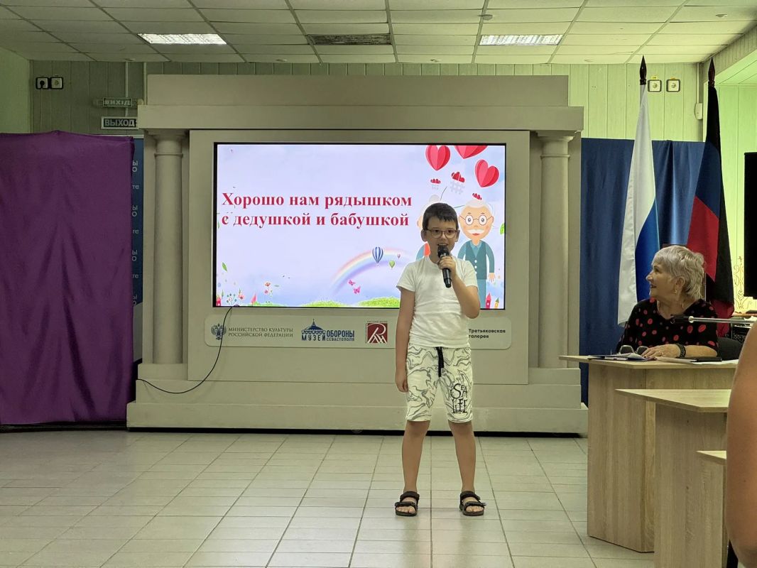 В преддверии Дня семьи в Мангуше прошёл тёплый праздник! В преддверии Дня семьи в Мангуше прошёл тёплый праздник!