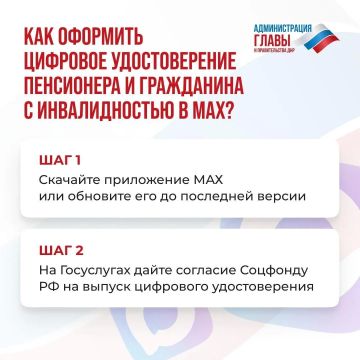 � ��� ���������� ��� �������� �������� ������������� ���������� � ���������� � ������������� ����� ���������� ���