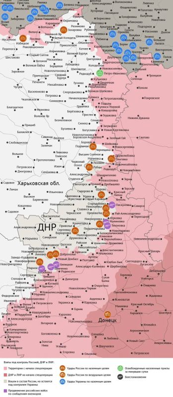 Карта боевых действий в зоне СВО на 7 июля 2026 года Карта боевых действий в зоне СВО на 7 июля 2026 года