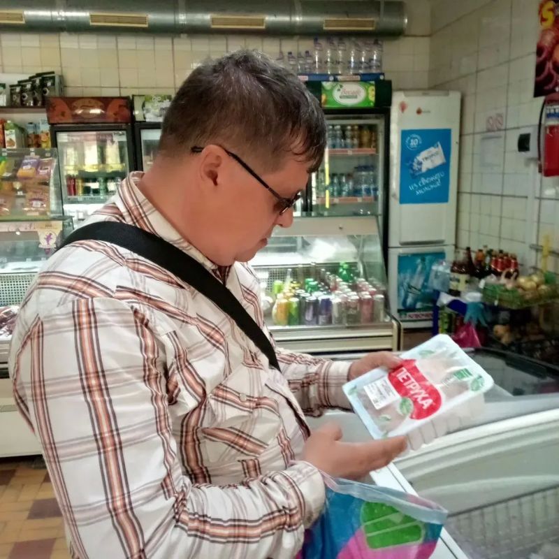 Наталья Бегуненко: В Петровском районе прошел плановый рейд Народного контроля по соблюдению правил торговли и санитарных норм Наталья Бегуненко: В Петровском районе прошел плановый рейд Народного контроля по соблюдению правил торговли и санитарных норм