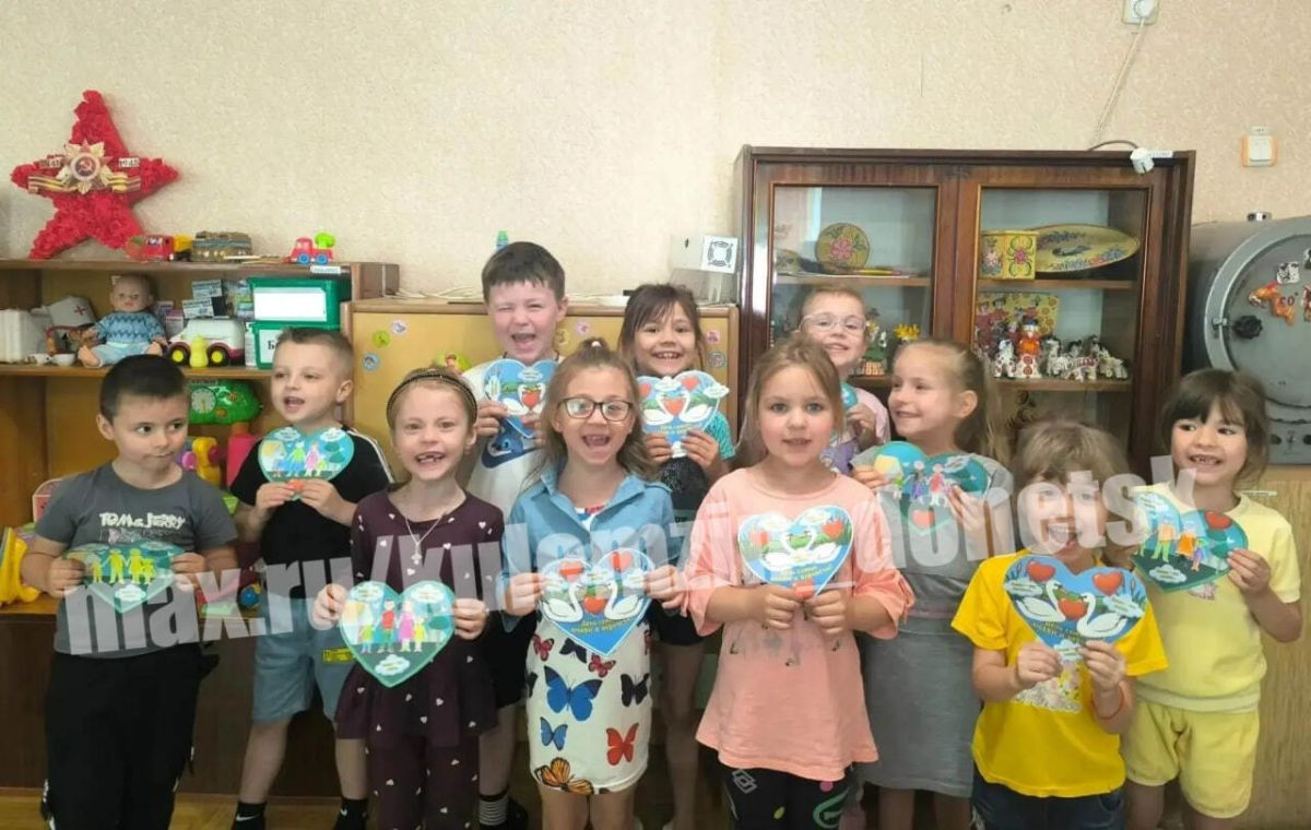 Алексей Кулемзин: В канун Дня семьи, любви и верности в дошкольных образовательных учреждениях, а также на базе досуговых и тематических площадок при учреждениях дополнительного образования прошли различные тематические... Алексей Кулемзин: В канун Дня семьи, любви и верности в дошкольных образовательных учреждениях, а также на базе досуговых и тематических площадок при учреждениях дополнительного образования прошли различные тематические...