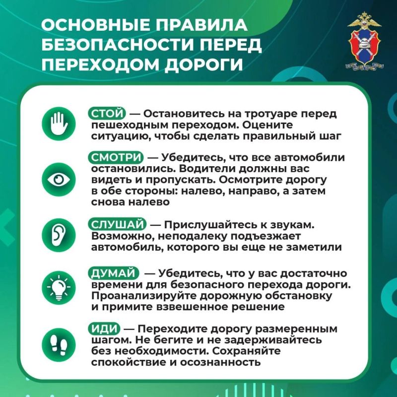 Лето - сезон активного отдыха, в том числе пеших прогулок Лето - сезон активного отдыха, в том числе пеших прогулок