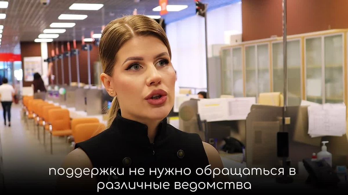 Продолжаем делать государственные услуги ещё доступнее для жителей Донецкой Народной Республики