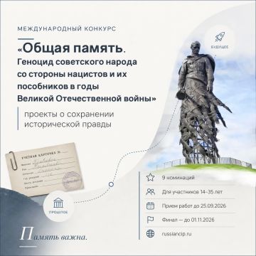 ������������� ������� ������ ������