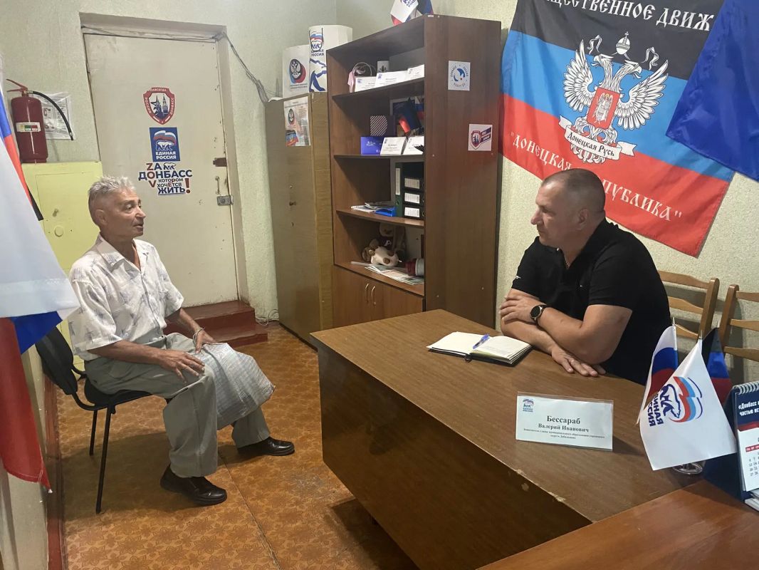 07 июля 2026г., заместитель главы администрации городского округа Дебальцево Валерий Иванович Бессараб, провёл личный прием граждан в местной общественной приёмной Дебальцевского местного отделения Партии "Единая Россия" в... 07 июля 2026г., заместитель главы администрации городского округа Дебальцево Валерий Иванович Бессараб, провёл личный прием граждан в местной общественной приёмной Дебальцевского местного отделения Партии "Единая Россия" в...