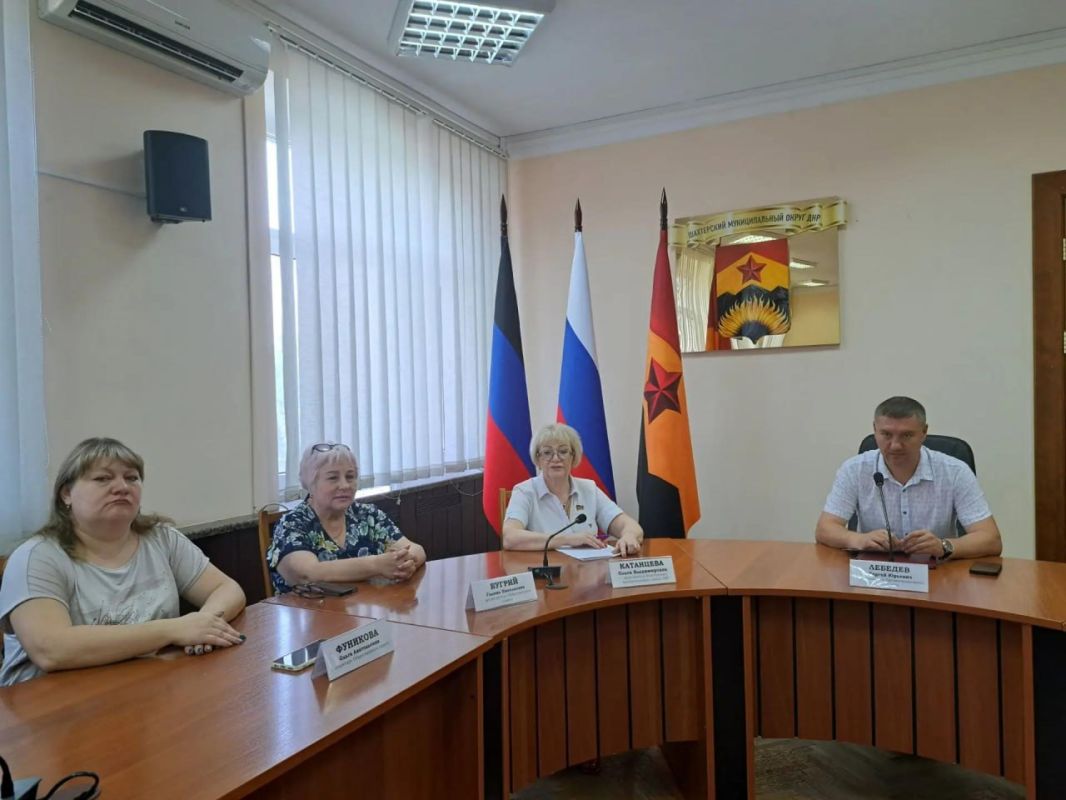 В Шахтерском округе провели публичные слушания