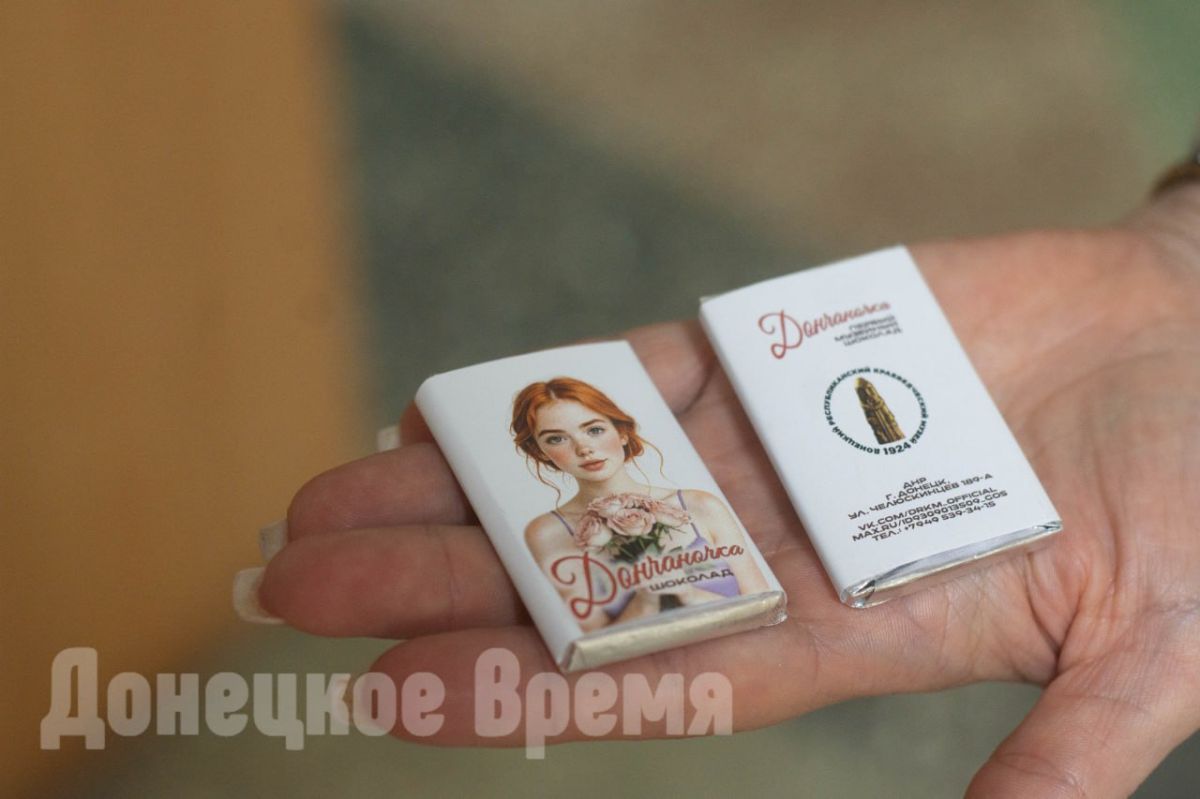 Цветущий клевер, порох, мокрый сад, розы Донбасса: в краеведческом музее появились уникальные ароматы Цветущий клевер, порох, мокрый сад, розы Донбасса: в краеведческом музее появились уникальные ароматы