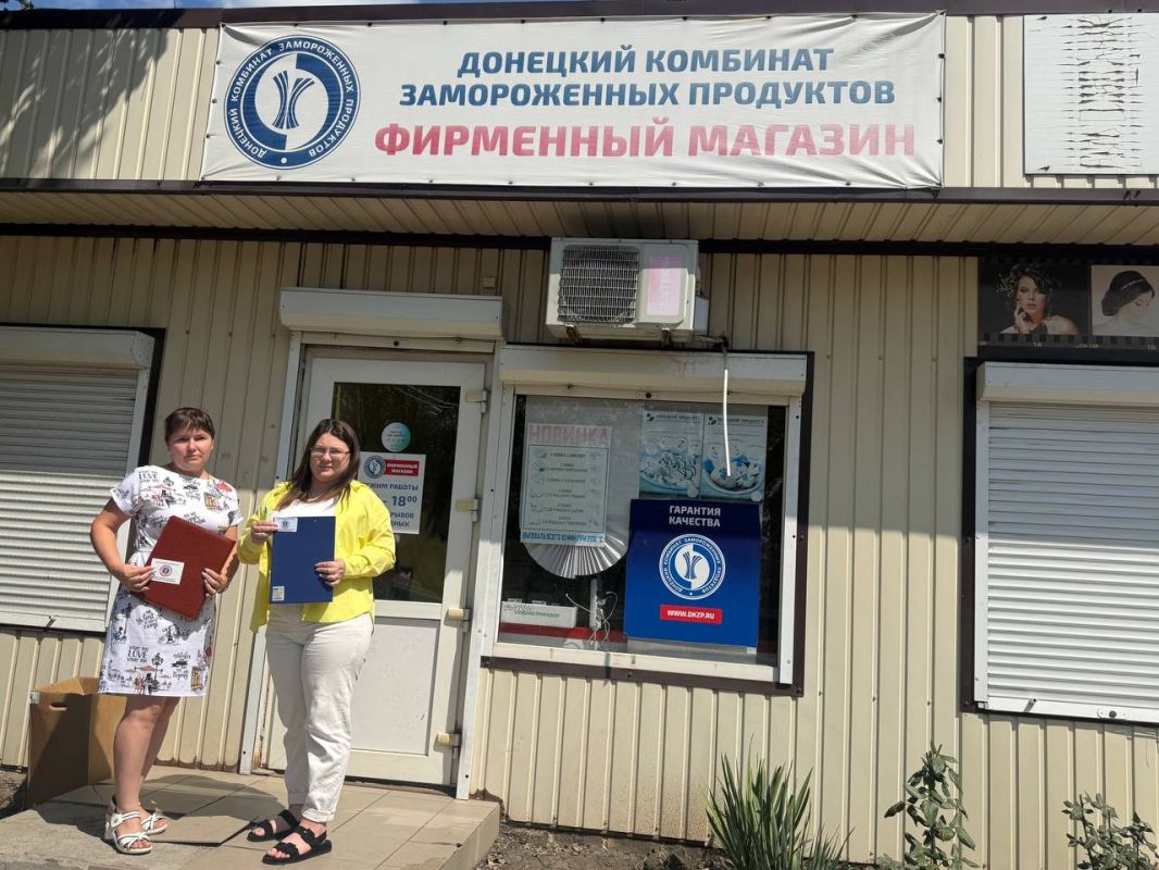Сегодня, 07 июля, в г. Моспино прошел плановый рейд Народного контроля, с целью проверки качества товаров и соблюдения правил торговли