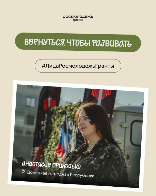 Можно уехать за возможностями