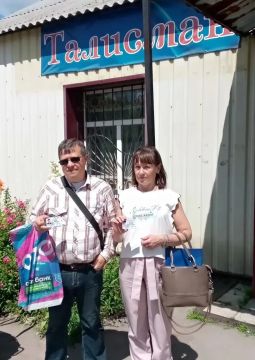 Наталья Бегуненко: В Петровском районе прошел плановый рейд Народного контроля по соблюдению правил торговли и санитарных норм