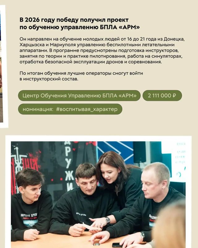 Можно уехать за возможностями Можно уехать за возможностями