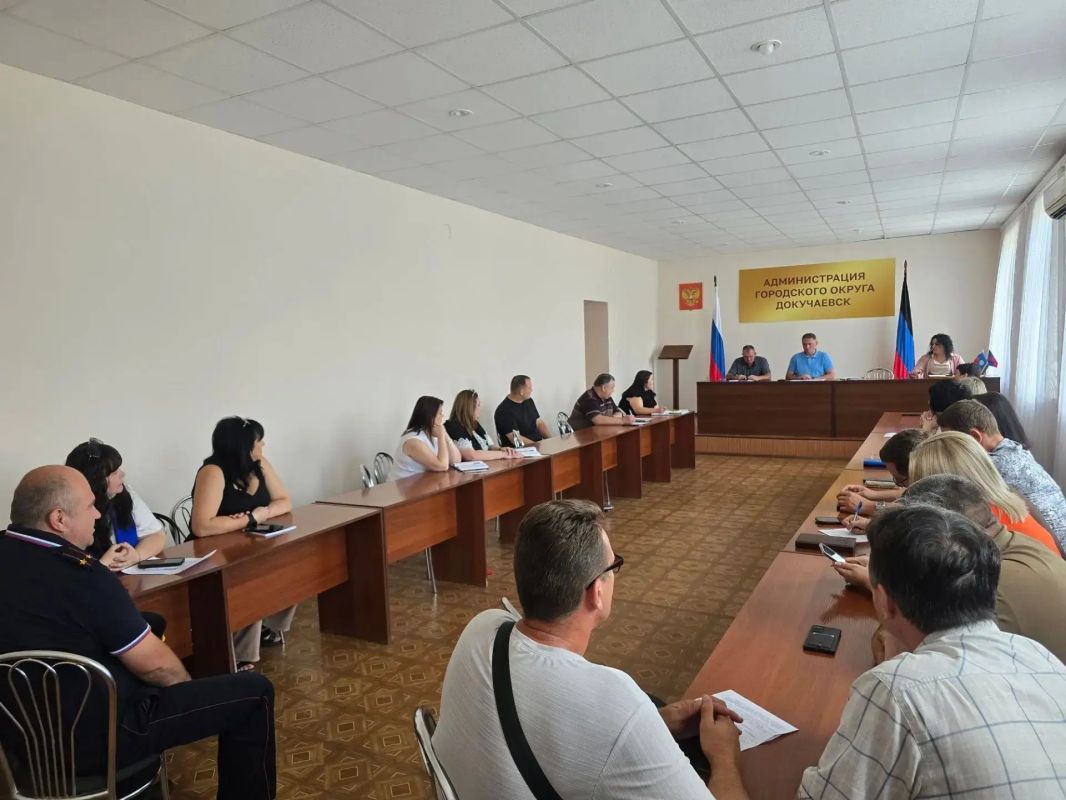 Плановое аппаратное совещание прошло с руководителями предприятий, организаций, учреждений города 07.07.2026 г