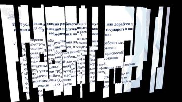 В рамках федерального проекта «Активные меры содействия занятости», который является частью национального проекта «Кадры» на территории муниципального образования городской округ Торез Донецкой Народной Республики...