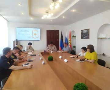 Расширенное аппаратное совещание