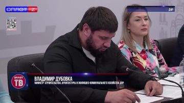 Национальные проекты в действии: итоги работы в разных сферах обсудили на оперативном совещании с Главой ДНР Денисом Пушилиным