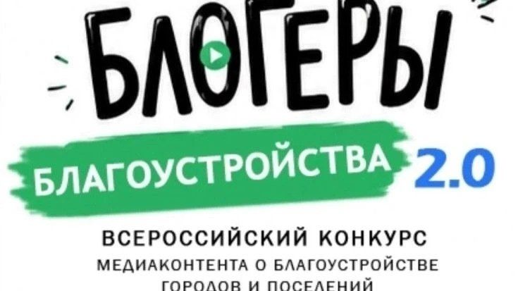 Уважаемые жители Горловки! Уважаемые жители Горловки!