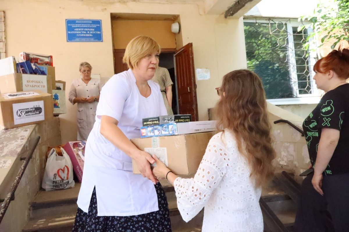 Маленькие подарки для больших героев Маленькие подарки для больших героев