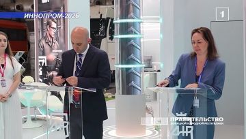 Первые соглашения на ИННОПРОМЕ: как ДНР заявила о себе на промышленном форуме