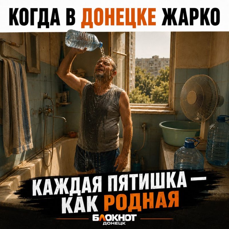 Как спасаетесь? Делитесь лайфхаками
