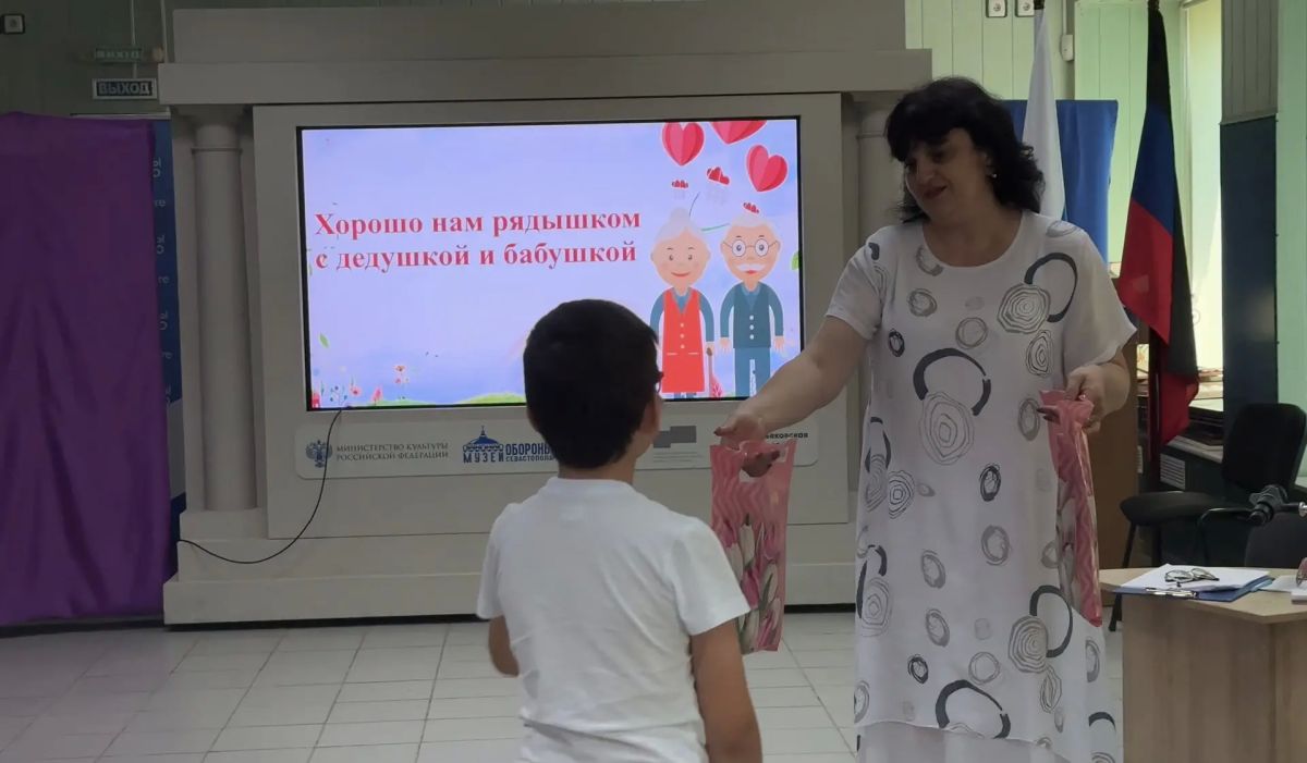 В преддверии Дня семьи в Мангуше прошёл тёплый праздник! В преддверии Дня семьи в Мангуше прошёл тёплый праздник!