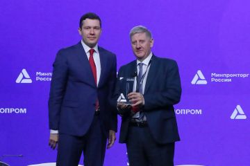������ ��������: ������ ���� ��������-2026: ����� ��������� ��� �������������� ���