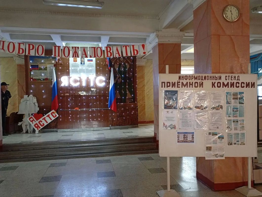 В Ясиноватском строительном техникуме транспортного строительства началась вступительная кампания