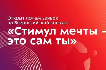 ������������� �����: ������ ����� - ��� ��� ��!