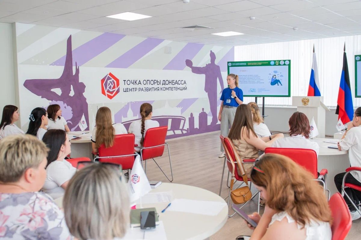 Неделя, за которую знания стали опорой