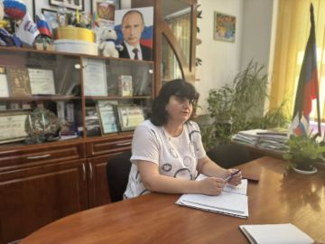 Память, порядок и безопасность