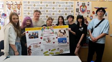������� �� � ����߻. � ������ ������������ � ������� ��������� ��� ��� ��. �. ����������� �. �. ����� ��������� ������ ���������� ������� �� � ������, ������������ �� ��� �����, ����� � ��������
