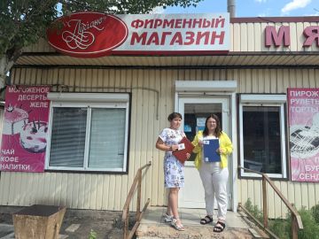 В городе Моспино прошел плановый рейд Народного контроля по соблюдению правил торговли и санитарных норм