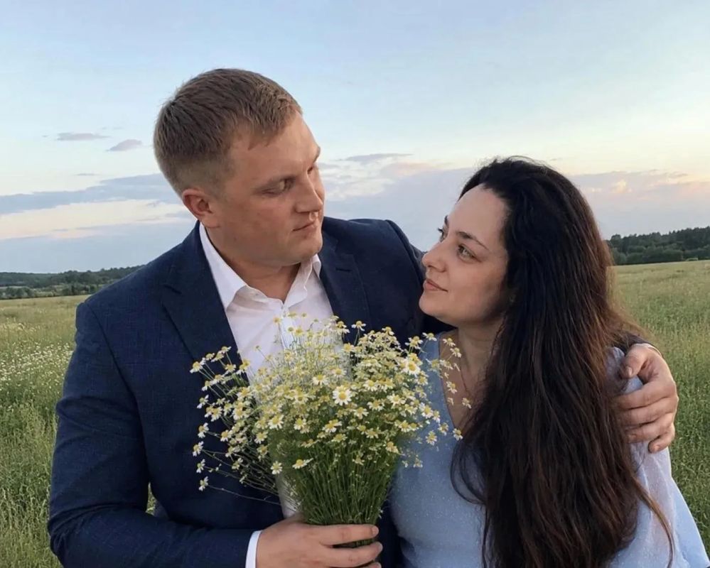 ПОДАРИ РОМАШКУ — СИМВОЛ ЛЮБВИ И ВЕРНОСТИ ПОДАРИ РОМАШКУ — СИМВОЛ ЛЮБВИ И ВЕРНОСТИ