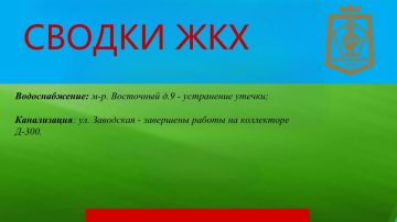 ������ ��� � ��������� ������ ���������� �� 08.07.2026