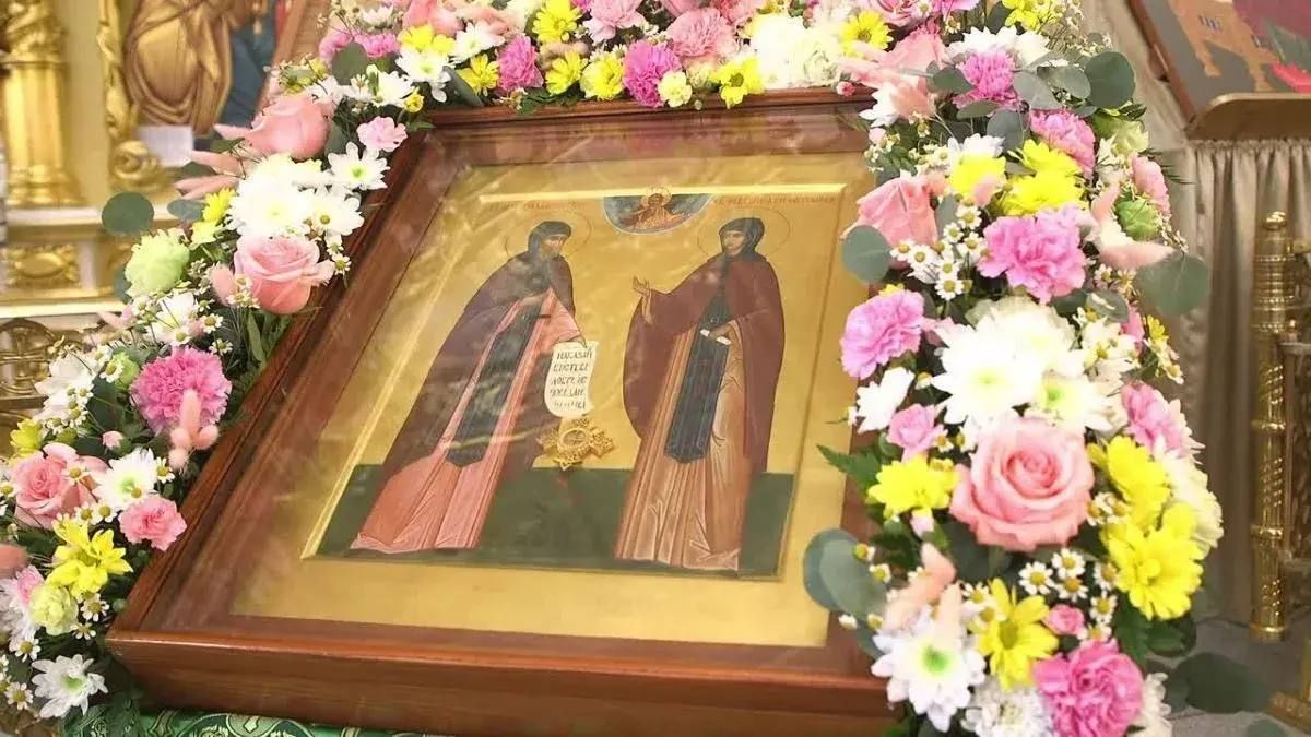 Сообщение от ГБУ «ПСО пгт Мангуш МЧС» Сообщение от ГБУ «ПСО пгт Мангуш МЧС»