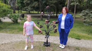 С Днём семьи, любви и верности!