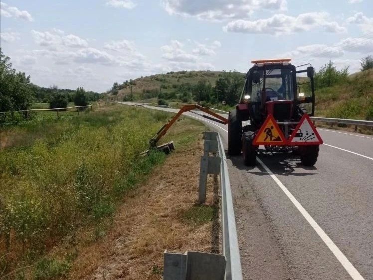 Доброго утра и мирного дня!
