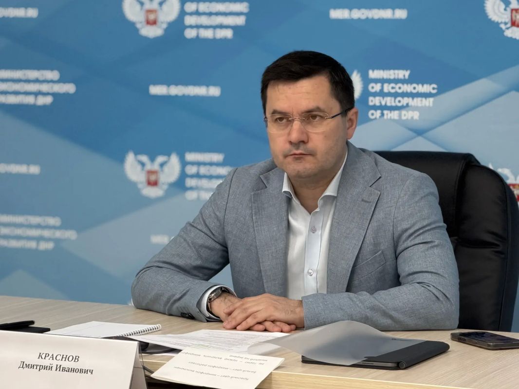 Дмитрий Краснов провёл первую рабочую группу по инвестиционной деятельности Дмитрий Краснов провёл первую рабочую группу по инвестиционной деятельности