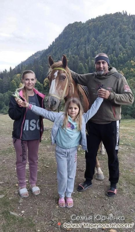 ФОТОКОНКУРС «СЕМЬЯ В КАДРЕ» ФОТОКОНКУРС «СЕМЬЯ В КАДРЕ»