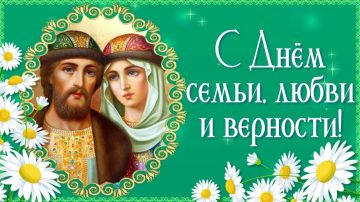 ���� ���������: ��������� ����������, ������ �������� �������� ����������, ��������! �� ������� ������ ���������� ��� � ���� �����, ����� � ��������, ����������, ������� ������ ������������ � ��������� � �������, ����������...