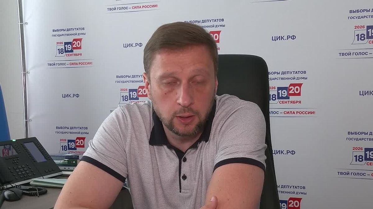 Для того, чтобы политические партии и кандидаты могли проводить свою агитацию на каналах теле- и радиовещания, а также в печатных изданиях, необходимо провести распределение бесплатного эфирного времени